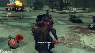 Прохождение Prototype 2 (Часть 5)