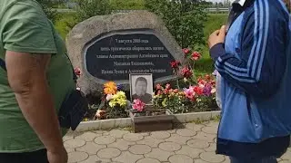 Экскурсия на Чемальскую Гэс