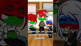 12 апреля 2023 г.