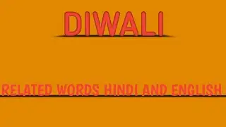 #diwali related words hindi and English #trending videos#shorts#🔥🔥🔥