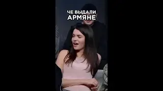 Армяне разносят музыкальное шоу «трек за 5 минут». Сделали хит. 3 КОТА шоу. Шоу Биг Коллаб.