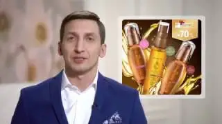 Обзор каталога Oriflame №03/2017