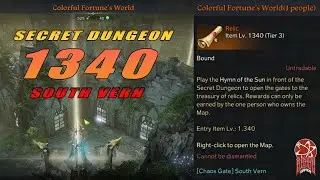 LOST ARK - SECRET DUNGEON RELIC 1340 - SOUTH VERN - [PC]