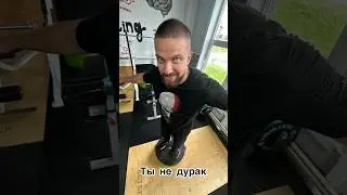 Не унывай #жиза #спорт #мир