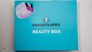 Secret box от KRASOTKAPRO/Special.Nail 2020