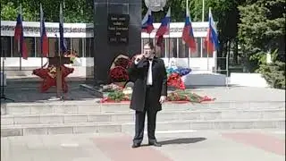 Кирилл Тишкин - День Победы (Умёт, 9 мая 2023)