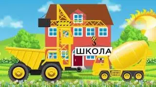 Заставка выпускной в детском саду. Детский сад 96, Самара. Выпуск 2016. Группа 