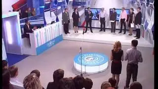 Народный политик