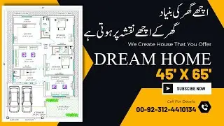 12 Marla Fully Luxury House Plan??? || Modern house plans || Review house #skills #tricks