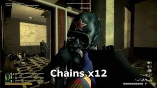 CHAINS, COME WITH ME