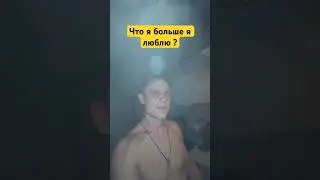 двойник А4😂👉❤️#реакция #жиза #kolyatos кто понял?  #компот #прикол