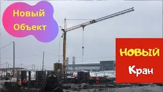 Tower crane on the ground, introductions, and a new project! Sanya the crane operator
