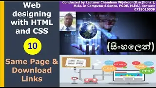 Web designing in HTML | Hyper Links Example | Jump same page and Downloading Links