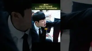 Сестра заступилась за слабого брата 😳 