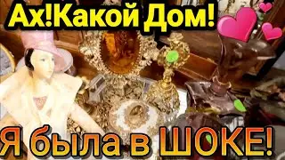 Вот Это Находочки в Доме!Я в ШОКЕ!