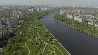 Парк