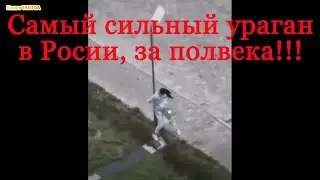 Hurricane in Russia Tyumen September 2, 2020 - Complete compilation of the most shocking of all time