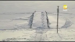 В ТВЕРИ ГОТОВЯТСЯ К КРЕЩЕНСКИМ КУПАНИЯМ
