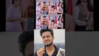 अंतर बताओ