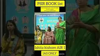 ishita kishore psir  booklist