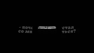 Так бывает)