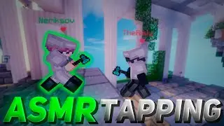 ASMR TAPPING + вебка!Асмр СКАЙВАРС!