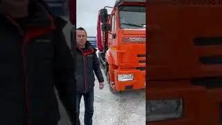 Отзыв о покупке Ломовоза!!!