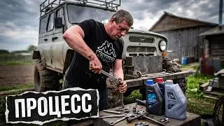 Замена Масла в КАРАКАТЕ и ЛОДОЧНОМ МОТОРЕ. Контент подтянулся. Вывесил Мерсо-УАЗ. БОЛЬШАЯ СОЛЯНКА