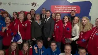 УНИВЕРСИТЕТСКИЕ СМЕНЫ В МГПУ 4 ДЕНЬ 2023