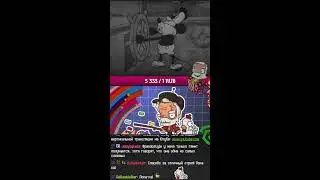 Retro_Express.ai | #shorts #идмить