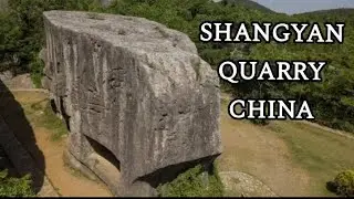 Shangyan Quarry, China | January 24, 2024