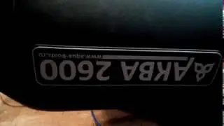 Обзор лодки ПВХ Аква 2 600