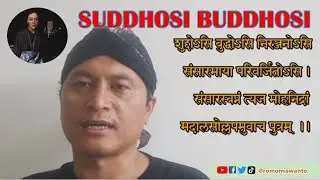 SUDDHOSI BUDDHOSI: Nyanyian Ratu Madalasa tentang Hakekat Sang Diri