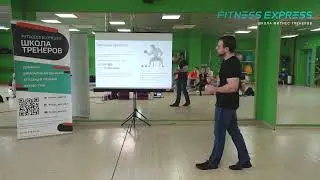 ДЖИОЕВ АЛИХАН. Применение нейронаук в силовом тренинге