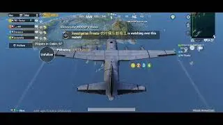 PUBG Mobile | Vibrant Anniversary | Filipino Voice Pack ♥️♥️♥️