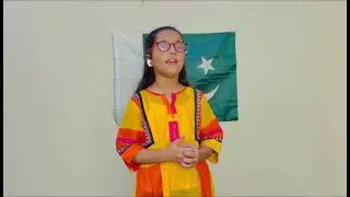 Ae putter hatan te nai Vikday