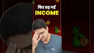 Salary बढ गई और Bonus भी मिल गया 🔥♥️ 