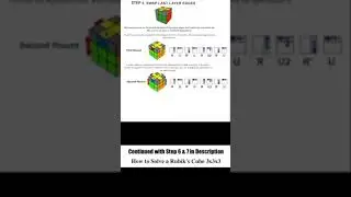 How to Solve a Rubik's Cube 3x3x3 | Step 5