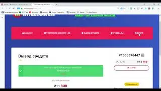 Millioner   Майнинг Проверенный сервис