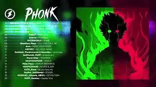 Phonk Music 2023 ※ Aggressive Drift Phonk ※ Фонк #2