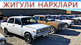 JIGULI NARXLARI 2023 ЖИГУЛИ НАРХЛАРИ 2023. SAMARQAND MOSHINA BOZORI 2023 САМАРКАНД МОШИН БОЗОР 2023