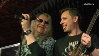 Рок-группа 