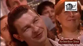 Михаил Жванецкий. Мужчина и женщина  