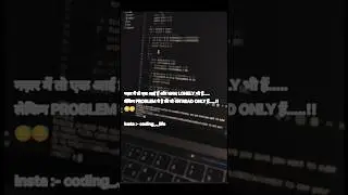 Comment me I am wrong 😔 ya right 👍#programming #youtubeshort #viral #instashorts #coding #trand