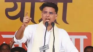 Jan Sangharsh Yatra के समापन पर Sachin Pilot ने दिया 15 दिनों का अल्टीमेटम
