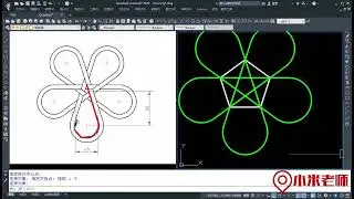 挑战高难度的CAD图纸，难度系数五颗星，你学会了吗？