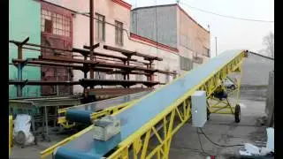 Транспортер ленточный с изменяемым углом наклона
