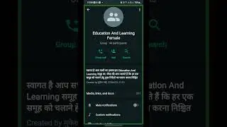 amazing feature for lock any chat on WhatsApp new update for blind user🔥🔥🔥🔥🔥