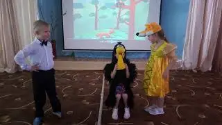 Басня 