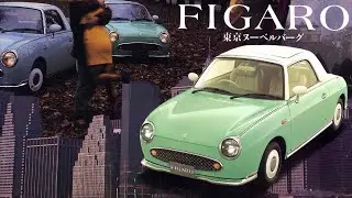 【カタログシリーズ Vol.181】FIGARO